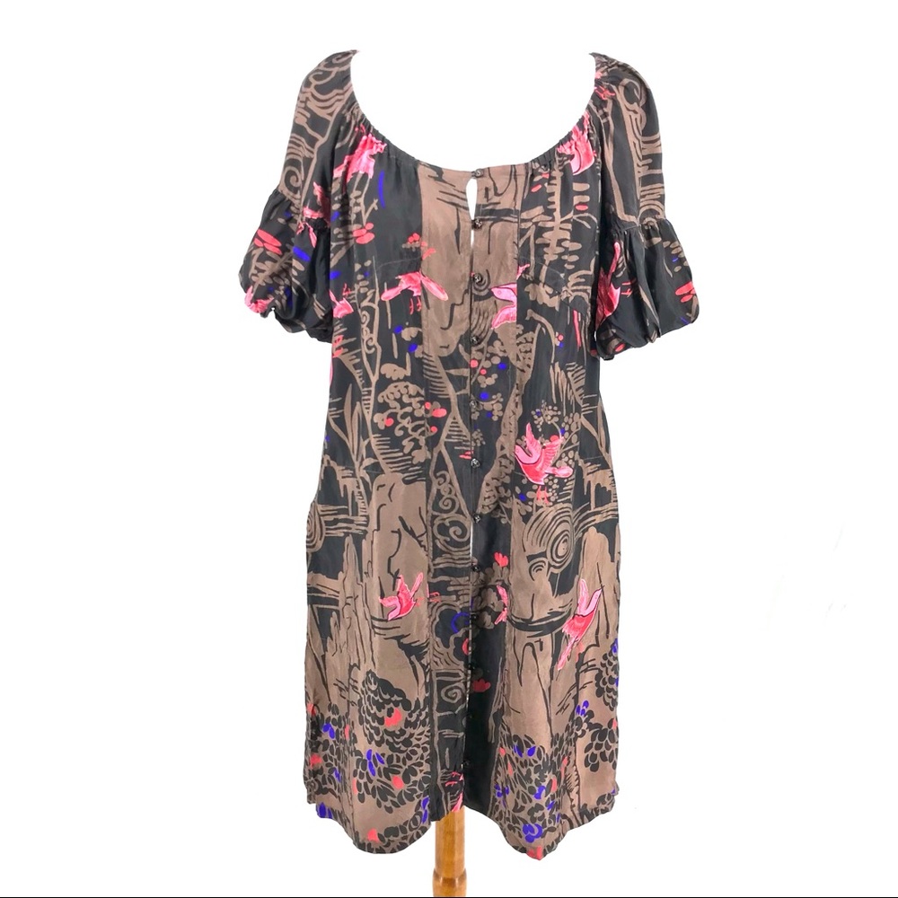 Harkham Brown & Pink 100% Silk Flutter Bell Sleeve Button Down Dress